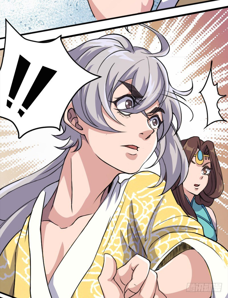 Reborn as King Chapter 09 Gambar 22